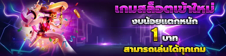 jinda44